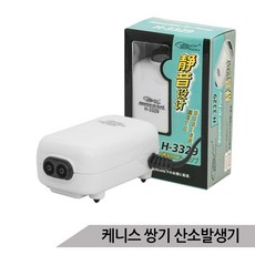 이동형산소발생기