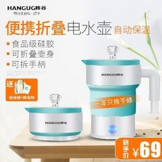 80125575b4cd96e3799469003ad3d703afa5d058667708fd5cc7a6b119a0.jpeg