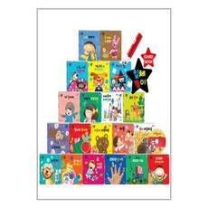 new아기별입체놀이그림책