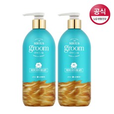 LG생활건강 시리우스 그룸 베이비 파우더향 샴푸 470ml x 2개