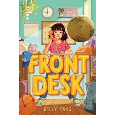 Front Desk, Arthur A. Levine Books
