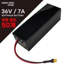 [하이엔드] 전기자전거 전동퀵보드 배터리 KC인증배터리 국내생산배터리 36V 6700mAh XT60단자적용 출력단자 변경가능 1년무상AS, 1개