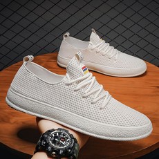 티아모스니커즈