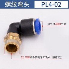 29ed82a9b5882b2e2b5d50e1e40483721d0796f82fda52f8656d7d4d6f30.jpg