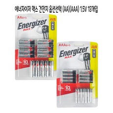 1.5v충전지aaa