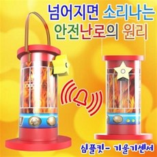 소리자람