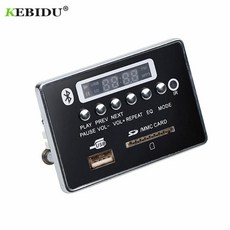 mp3모듈
