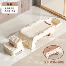 어린이머리감기기 접이식 샴푸대 키즈 머리감는 의자 체어 간호, 브라운(하드쿠션+샴푸대+발판), 1개
