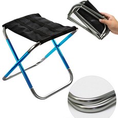라이팩 초경량 휴대용 등산의자 접이식 캠핑 미니 낚시 분리형
