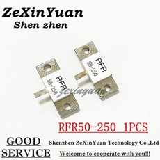 고주파 저항 RFR50-250 RFR 50-250 RFR-50-250 50 옴 250W 더미 부하 저항 100 신제품 1 개