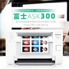 후지ask300