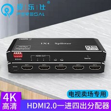 195480737575ff39e1a766ca50b37ccf175b411981de8e964ac2d75b3cf6.jpg