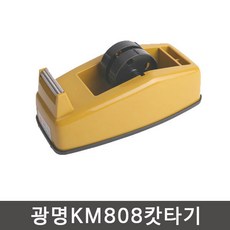 광명화학km-1000