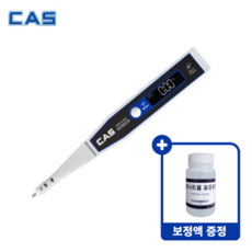 카스 디지털 염도계 SALT FREE 1000 + 보정액 증정, CSF-1000(0.01%~10%) +