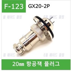 f3a673fe139b8c6159e3375f8b00b068865b3cff1ef3163d3f82e3e29062.jpg