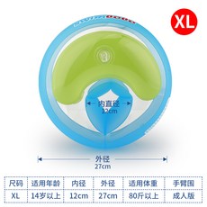 어린이퍼들점퍼
