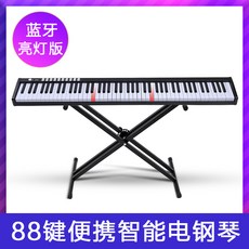 5235219312d56c3e8785f5765c494eab32f2994e587b19f8f2433110612a.jpg