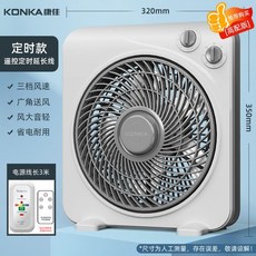 루메나초미풍써큘