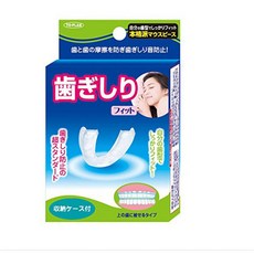 JAPAN 일본 마우스피스 마우스가드 숙면 이소음 방지, 단품