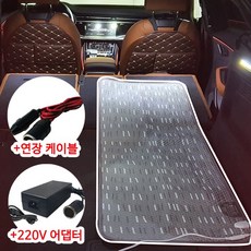 포켓베드시거잭어댑터