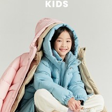 스파오라이트푸퍼