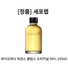 세포랩 바이오제닉 에센스, 155ml, 1개