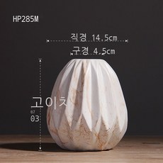 대리석패턴세라믹