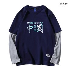 9075a3e1b34d75a9c83a22cb3e12b42891121fbead0f8e03dc101aa19d17.jpg