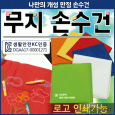 d4bff9148c10bdd7538f01882166e72337ed1688c2fd138efa8809c97cde.png