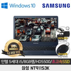 삼성bdf5500