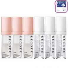 리코어유리알키트