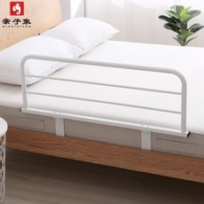 침대 낙하방지 안전 가드 울타리 노인 어르신 낙상 방지, 140cm+15cm브래킷(높이 47cm) + 해외배송