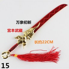 db89a475cfb4b932a736899a7e4378b7527d6ce8a11812a5e709fa61120f.jpg