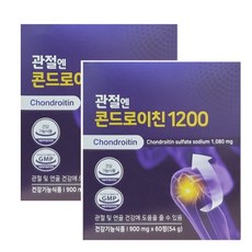 관절엔 콘드로이친 1200 900mg x 60정 x 2박스.YG, 상세페이지 참조, 상세페이지 참조, 상세페이지 참조, 상세페이지 참조, 상세페이지 참조