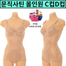 3d24f85e09f4ecaf43cd2789ccd8a78e95910d369f47a65e120dcc39c1aa.jpg