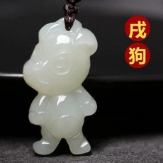 띠별순금