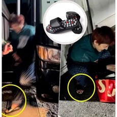 지디 GD 지압슬리퍼