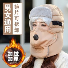 f7a0ff7271efed1d9a7a1719f7e32fec2cda02f3804ee86666796b88c473.jpg