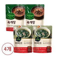 CJ제일제당 비비고 육개장 500gx2+미역국 500gx2