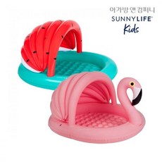 써니라이프키즈다이브