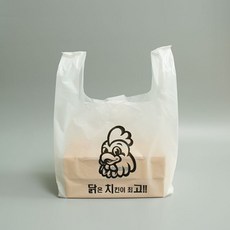 닥치고다이어트