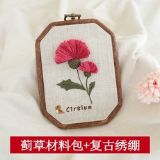 엉겅퀴프랑스자수