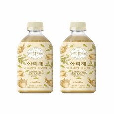 아티제기프티콘