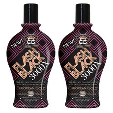 유러피안골드태닝로션