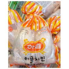 //상품명
