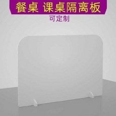 9c098ddaf025071c110c03121632cebb01cf67889c4722c214268d92f6a8.jpeg
