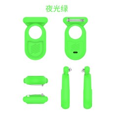 치매노인위치추적 스트랩 태그 미아 분실 밴드 방지 팔찌 어르신 안전 키링 갤럭시 호환, 연두 커버