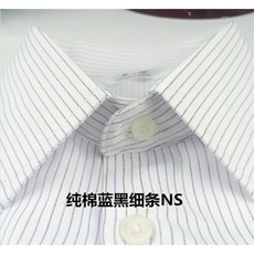 남성 목셔츠 페이크 셔츠 니트 이너 넥 카라 케이프