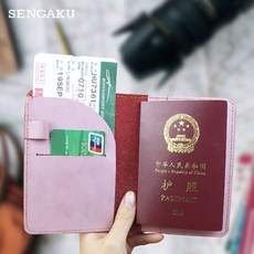 핸드메이드동전지갑