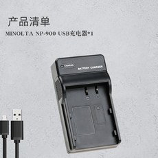 5dm4정품충전기